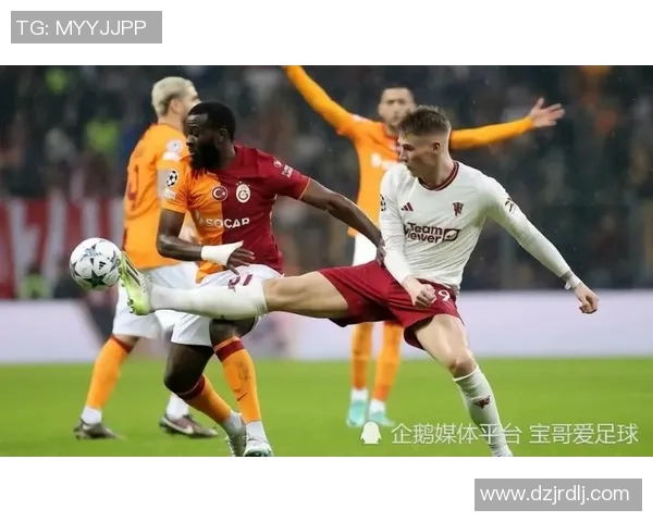 曼联与米兰欧冠经典对决精彩集锦回顾与分析